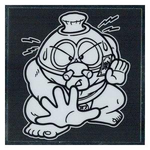 ビックリマン キャラクター秘蔵外伝 No.33 忍ニク満 (秘蔵イラスト