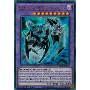 コナミデジタルエンタテインメント 遊戯王 BLAR-EN053 E