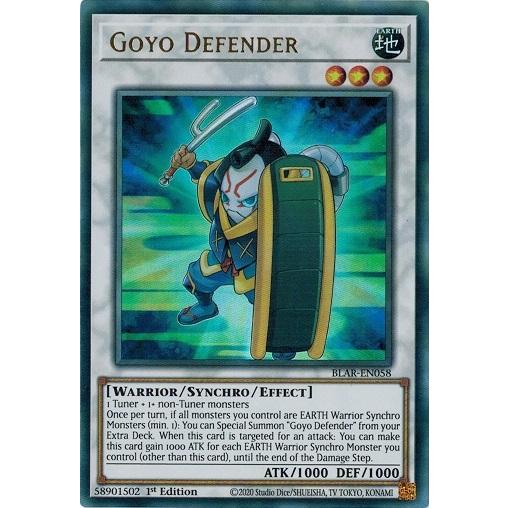 遊戯王 BLAR-EN058 ゴヨウ・ディフェンダー/Goyo Defender (ウルトラレア） ...