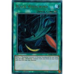 遊戯王 TOCH-EN028 カオス・ソーサラー Chaos Sorcerer (英語版 1st