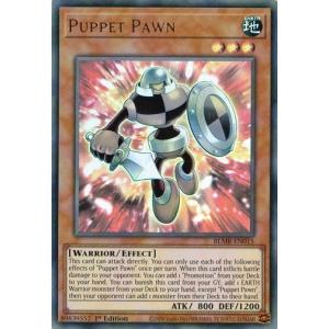 コナミデジタルエンタテインメント 遊戯王 英語(EU版) BLMR-EN046