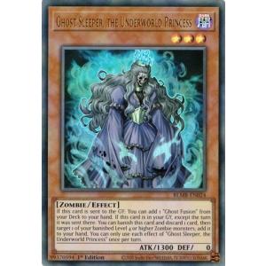 遊戯王 EU版 BLMR テラ・フォーミング 25TH シク 英語 遊戯王 BLMR-EN086 ブラック・ホール (英語版 1st Edition