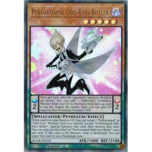 コナミデジタルエンタテインメント 遊戯王 英語(EU版) BLMR-EN046