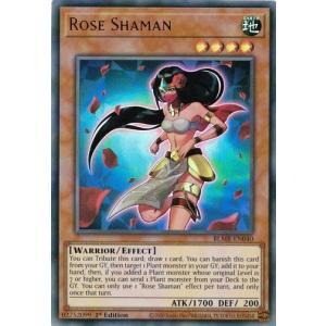 コナミデジタルエンタテインメント Honest/オネスト (ノーマル) SDRB