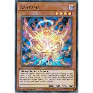 コナミデジタルエンタテインメント 遊戯王 中古ランクA(非常に良い) EX