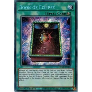 聖殿の水遣い　25thシク eu版 遊戯王 聖殿の水遣い/レリーフ/英語/EU版