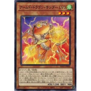 コナミデジタルエンタテインメント 遊戯王 中古ランクA(非常に