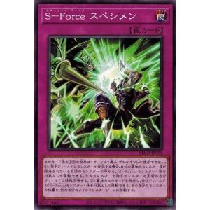 アメタマ C SM1M コレクションムーン 002/060 Pokemon（ポケモン） ポケモンカード サンムーン アメタマ