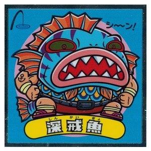 ビックリマン 33弾 382-悪 深戒魚 : トレカ道 - 通販 - Yahoo!ショッピング