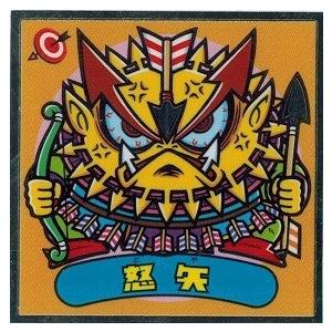 ビックリマン 34弾 395-天 シャーマンカーン : トレカ道 - 通販