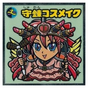 ビックリマン35弾ノーマルコンプ