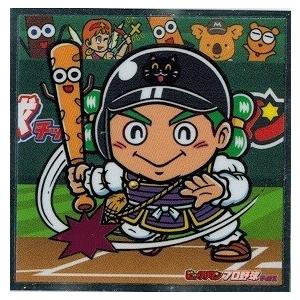 ビックリマンチョコ ゴールド・ロジャー ビックリマンチョコ ゴールド・ロジャー 2025年最新】ワンピース