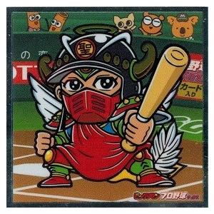 ビックリマンプロ野球チョコ 聖フェニックス 〈守備/中堅手〉