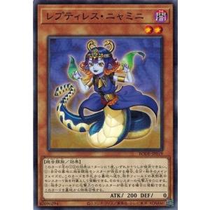 精霊の鏡 【L3-02】【UR】_ : トレカのツボ ヤフー店 - 通販 - Yahoo