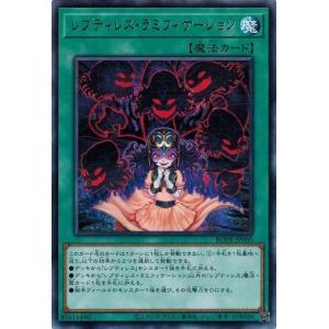 コナミデジタルエンタテインメント 遊戯王 304-006 ガーディアン