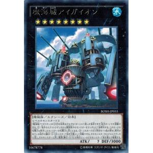 闇の支配者ゾーク【ミレニアムレア】 Amazon.co.jp: 遊戯王 闇の支配者－ゾーク（ミレニアム