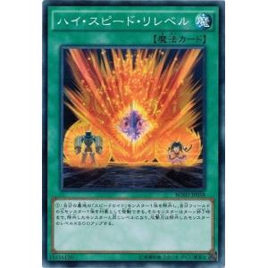 コナミデジタルエンタテインメント 遊戯王 P4-01 ブラック・マジシャン