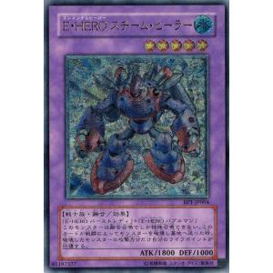 コナミデジタルエンタテインメント 遊戯王 中古ランクB(良い) CRV