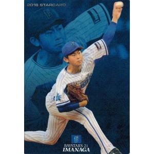 カルビー プロ野球チップス 6 高木守道 カルビー プロ野球チップス 6 高木守道