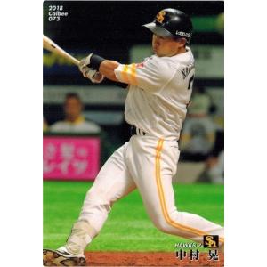 2018プロ野球チップス 第2弾 ラッキーカード : トレカ道 - 通販