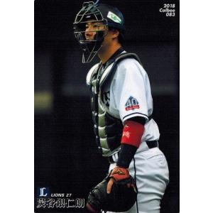 2018プロ野球チップス 第2弾 ラッキーカード : トレカ道 - 通販