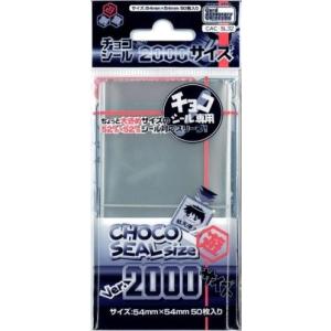 コナミデジタルエンタテインメント デーモンズ・マタドール LPG1-JP004