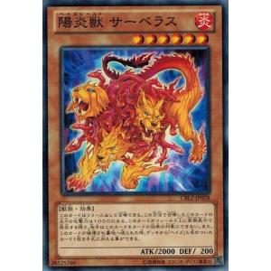 パラレル】デジモンカードゲーム BT24-040 ウェヌスモン (SR