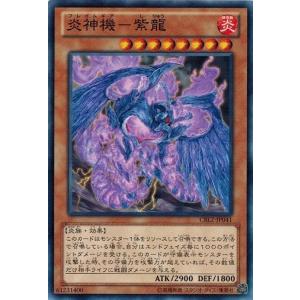 メタル化・魔法反射装甲 【P5-06】【UR】_ : トレカのツボ ヤフー店