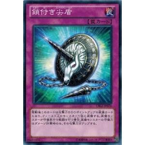 コナミデジタルエンタテインメント 遊戯王 303-017 魔導戦士