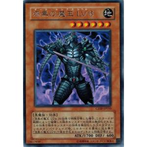 ブシロード バディファイト X2-BT01/S002 未来への剣 ジャックナイフ