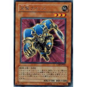 『遊戯王カード』　まとめ売り　☆2500枚以上☆ コナミデジタルエンタテインメント 遊戯王 中古ランクB(良い