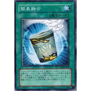 コナミデジタルエンタテインメント 遊戯王 RB-19 仮面魔道士 (レア