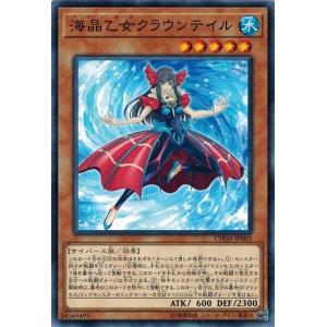 コナミデジタルエンタテインメント 遊戯王 EE04-JP116 ゲットライド