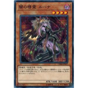 ポケモンカードゲーム 177/171 ジガルデEX （SR仕様） ハイ