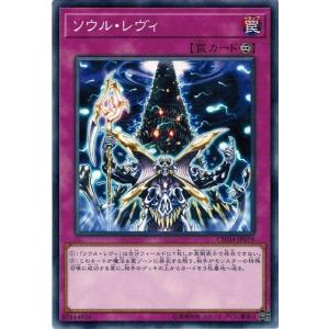 コナミデジタルエンタテインメント 遊戯王 G5-02 ビッグ・シールド