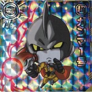 BANDAI ドラゴンボール 超戦士シールウエハースZ 異次元のパワー BANDAI ドラゴンボール 超戦士シールウエハースZ 異次元のパワー