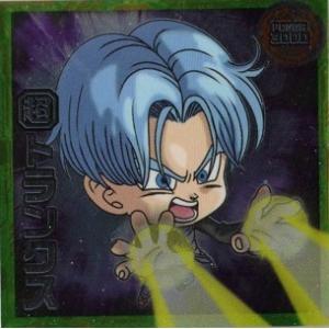 カードダス ドラゴンボール 第24弾 そして遥かなる戦いへ（前編） 968
