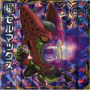 セルマックス:SH スーパーレアカード セルマックス:SH スーパーレアカード - メルカリ
