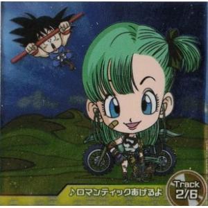 魔人ベジータ ミニ色紙 ドラゴンボール BANDAI（バンダイ） ドラゴンボール 色紙ART5 其の九 魔人 ベジータ