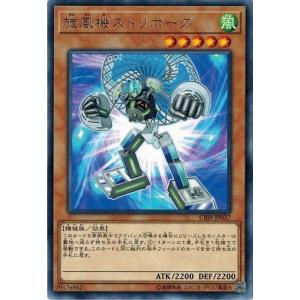 ファイアーエムブレム サイファ B16-043 旅立ちの刻 セリカ (N