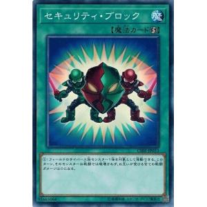 コナミデジタルエンタテインメント 遊戯王 303-017 魔導戦士