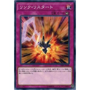 メガジガルデex RR 046/080 M3 : ヒキツヨトレカ Yahoo!店 - 通販