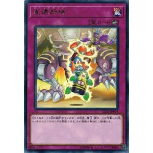 デュエル・マスターズ ピザスターのアンティハムト(金トレジャー) 刺激