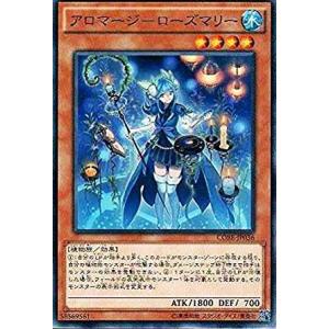 ポケモンカードゲーム メイのはげまし (U) ムニキスゼロ 075/080 MEGA