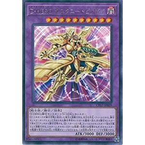 遊戯王 公式 プレイマット エルシャドール・アノマリリス 2025年最新】エルシャドール・アノマリリス プレイマットの人気
