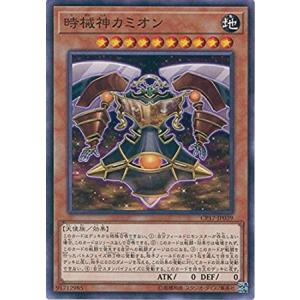 マジックザギャザリング 40K JP 112 コミッサー・セヴェリナ