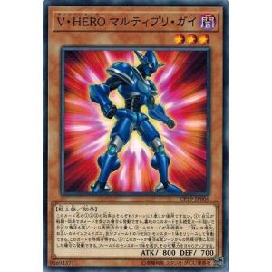 遊戯王 Ｅ・ＨＥＲＯ ジ・アース トレカ シークレットレア 遊戯王 E•HERO ジ•アース シークレット - メルカリ