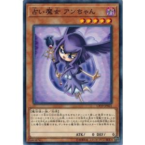 コナミデジタルエンタテインメント 神芸学徒 リテラ ノーマル