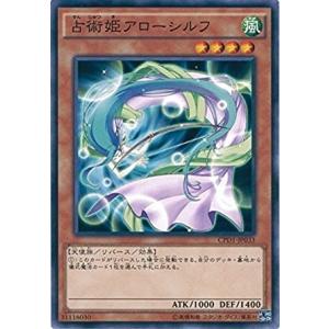 コナミデジタルエンタテインメント 遊戯王 中古ランクA(非常に良い