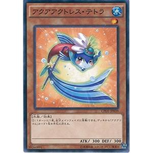 コナミデジタルエンタテインメント 遊戯王 SD47-JP031 無限泡影